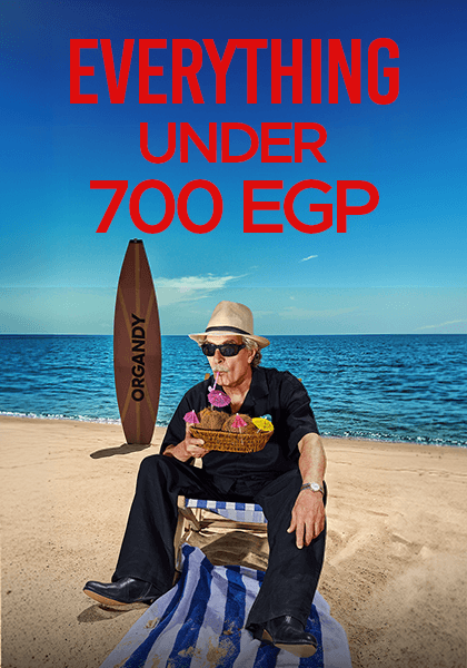 UNDER 700 LE